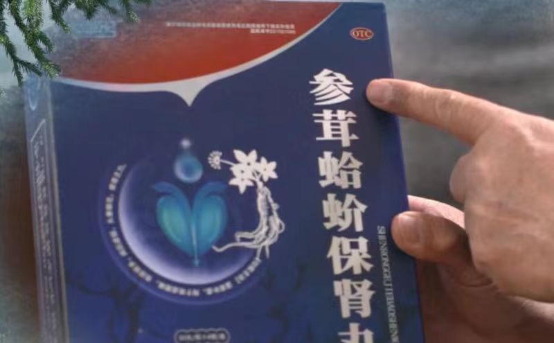 乾列廷3.jpg