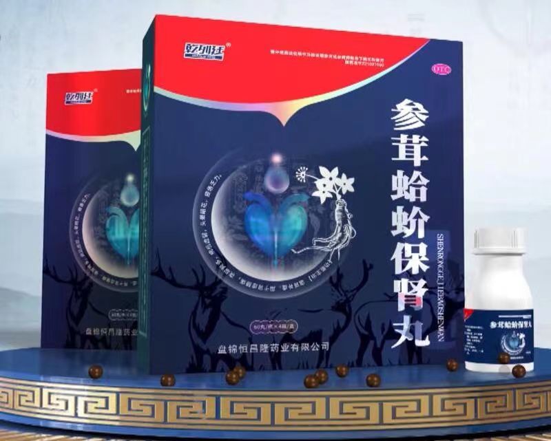 乾列廷7.jpg