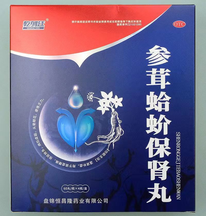乾列廷9.jpg